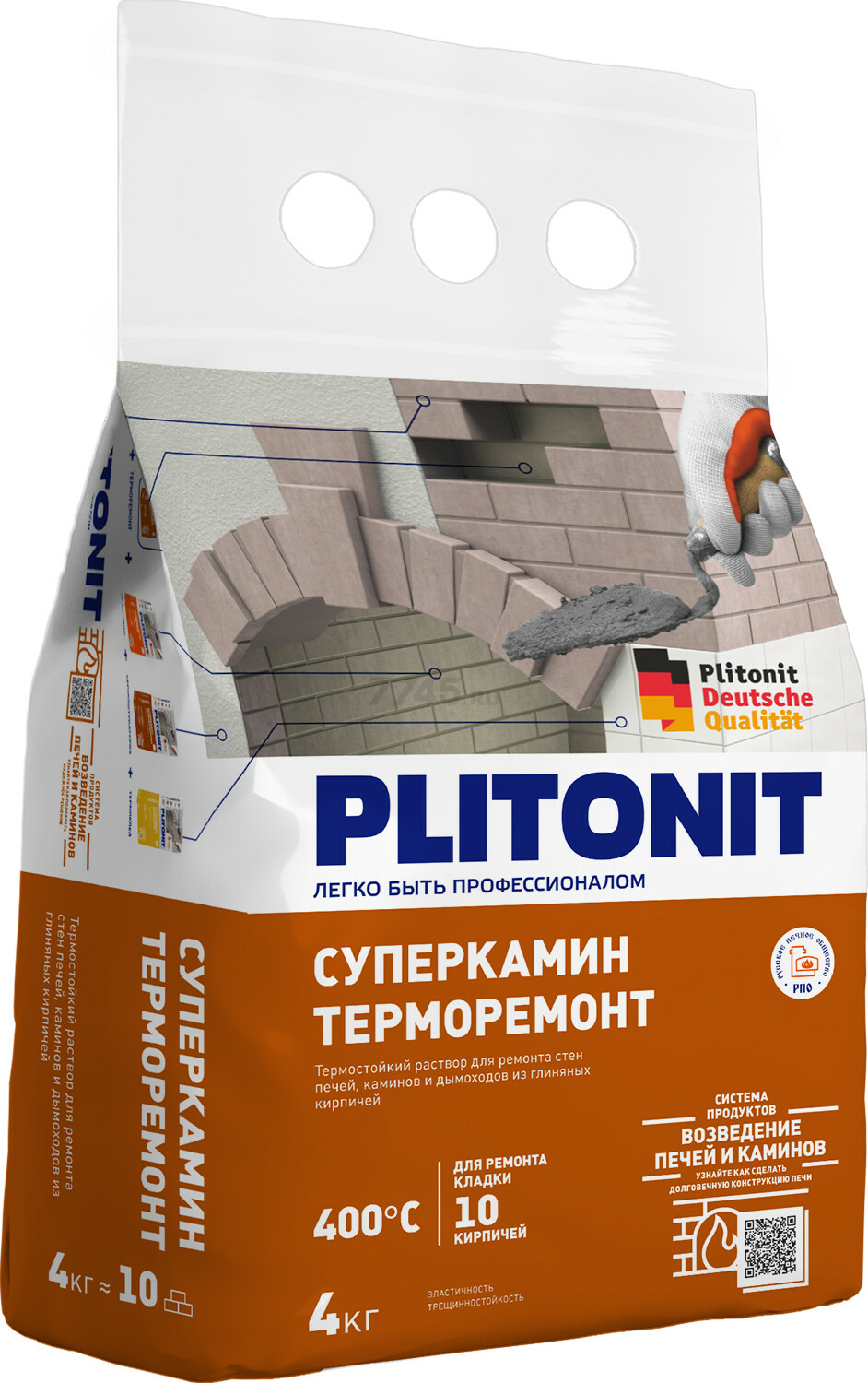 Смесь ремонтная PLITONIT СуперКамин ТермоРемонт 4 кг